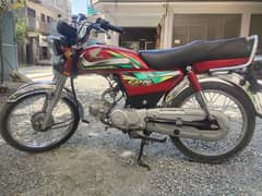 Honda cd 70 0