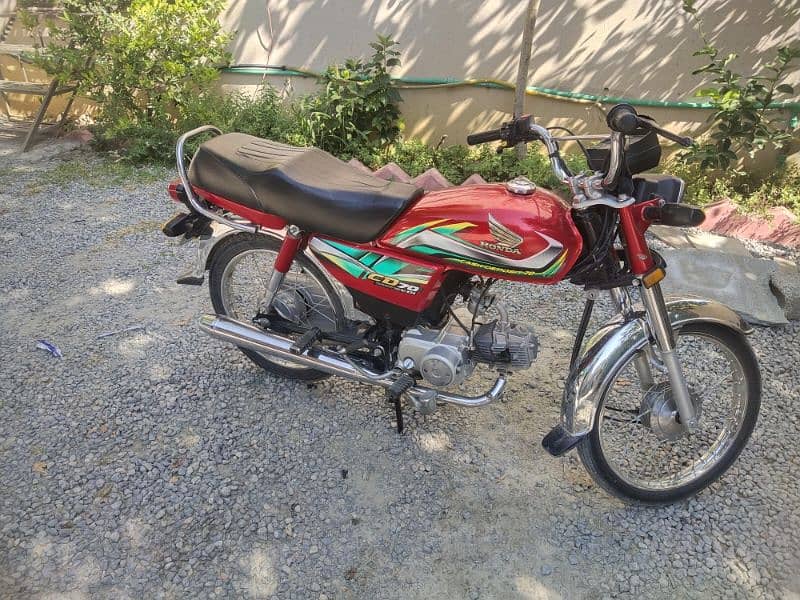 Honda cd 70 4