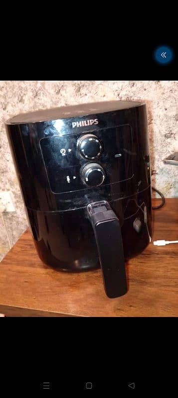 Phillips Air Fryer 1