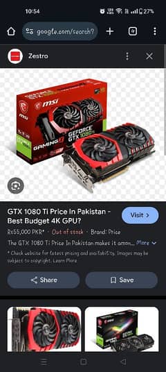 gtx 1080 ti 512 bit 11gb