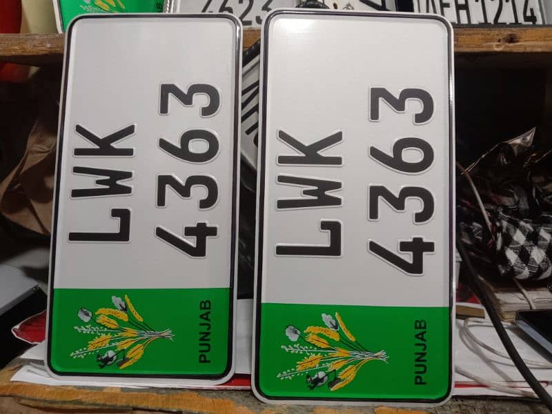 All Punjab islamabad Sindh number plate available 1