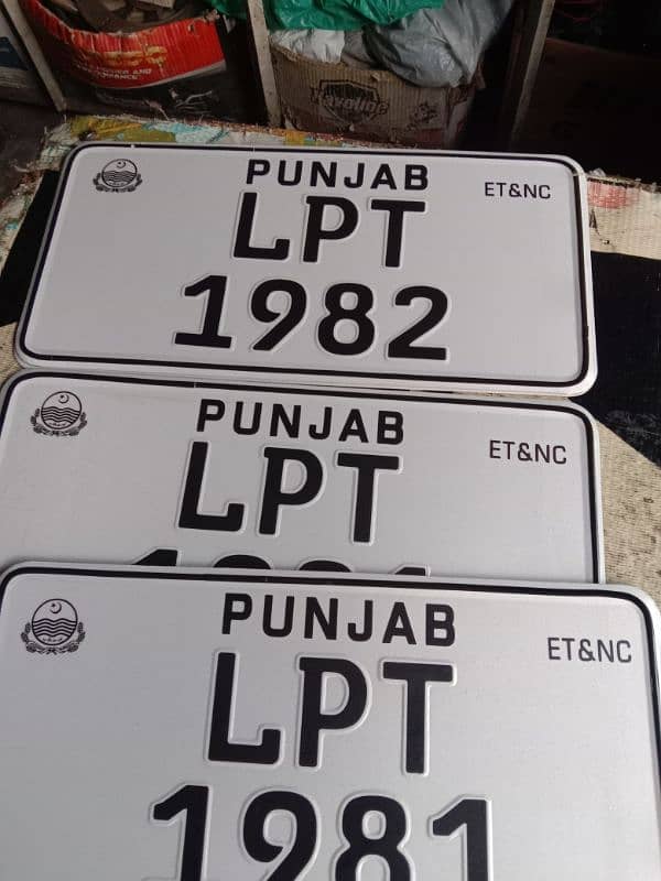 All Punjab islamabad Sindh number plate available 3