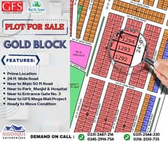 PLOT SALE IN NORTH TOWN RESIDENCY PHASE 1 GOLD BLOCK 0