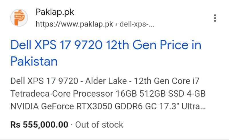 Dell Xps. 17 I7 12th Gen 9