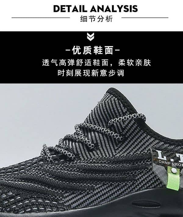 Men's Breathable Spring Shoe's (Black)- ships from overseas 4