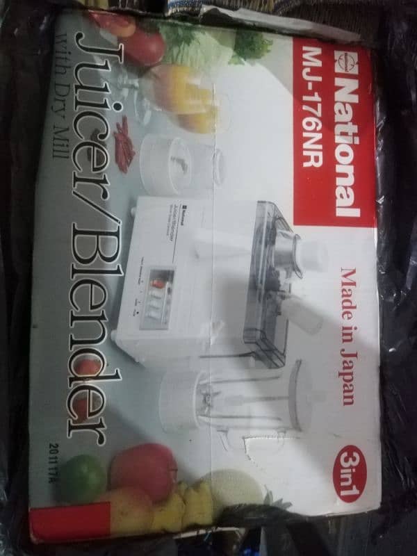 national juicer 3in1 original 1