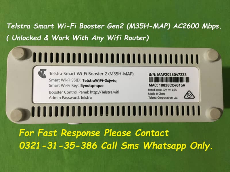 smart wifi router ac2600mbps 2