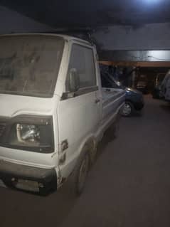 Suzuki chamber urgent sale