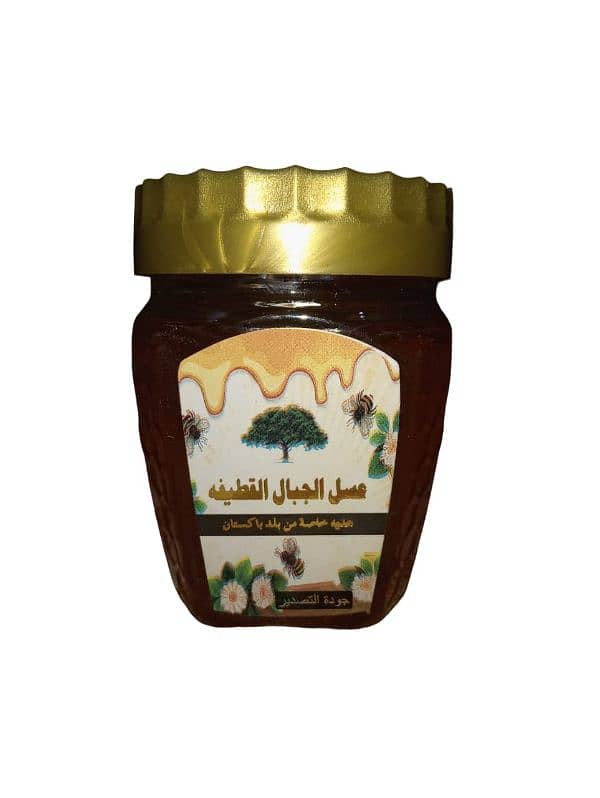 Pure, Natural Honey: A Taste of Nature's Perfection 11