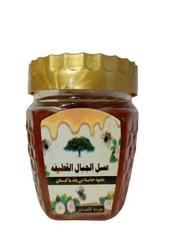 Pure, Natural Honey: A Taste of Nature's Perfection 13