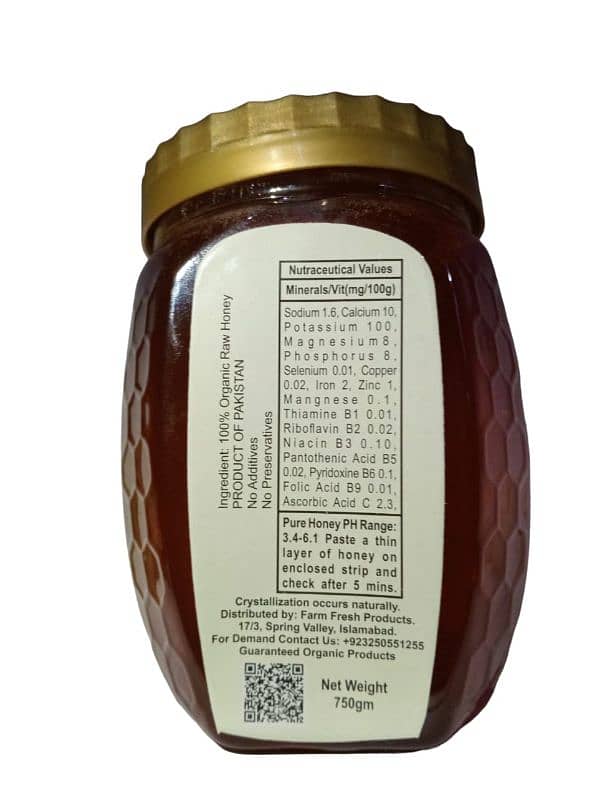 Pure, Natural Honey: A Taste of Nature's Perfection 14