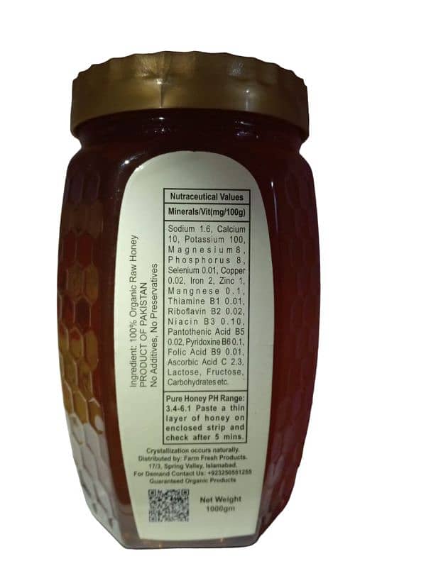 Pure, Natural Honey: A Taste of Nature's Perfection 16