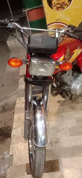 Honda 125 Karachi numbar 4