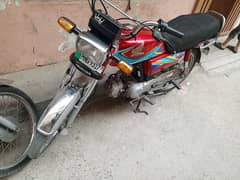 Honda Cd 70 .