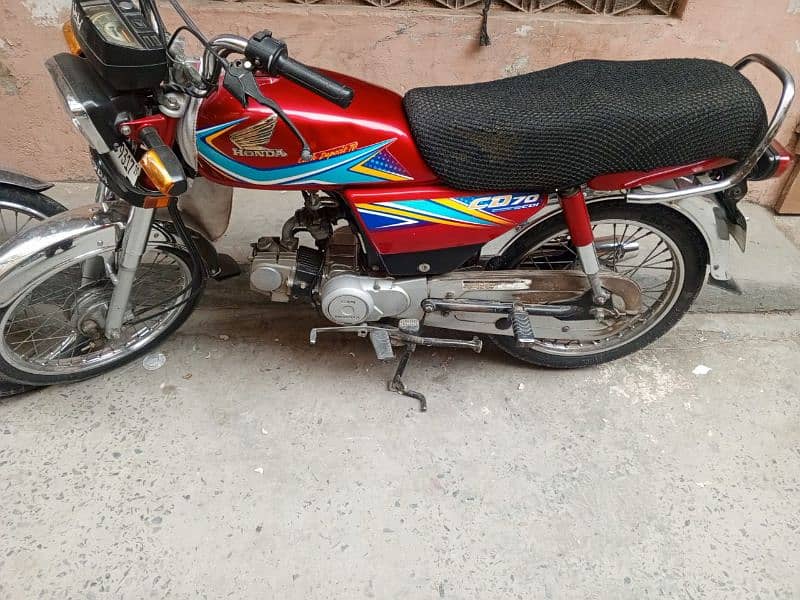 Honda Cd 70 . 1