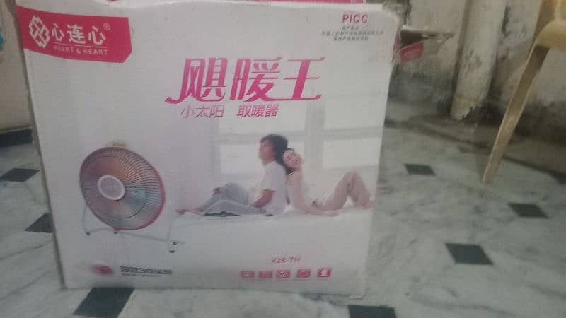 ELECTRIC HEATER Urgent sale 5