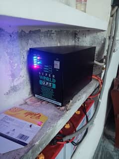 1200w UPS