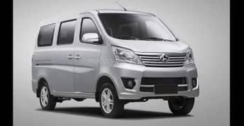 Changan Karwan 1.2 2024