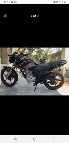 superpower 150cc