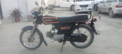 Selling My Honda 70 1981