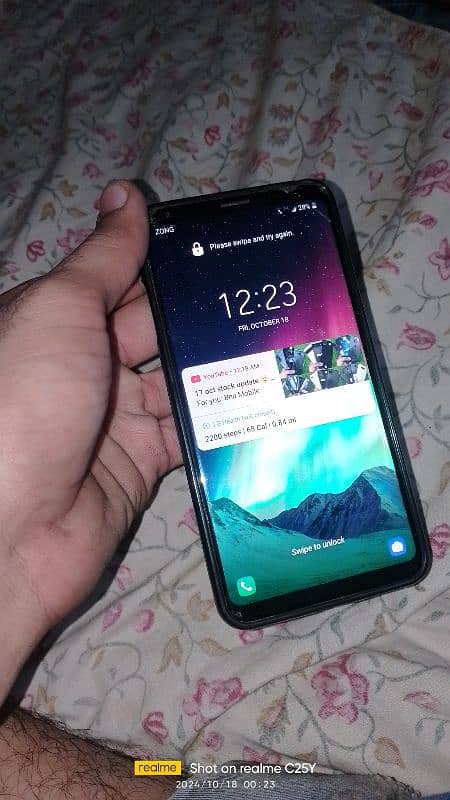 lg v30 bil kul ok h pta approved h 4-64 1