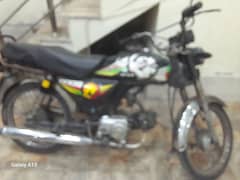 sale metro boom bike cd70