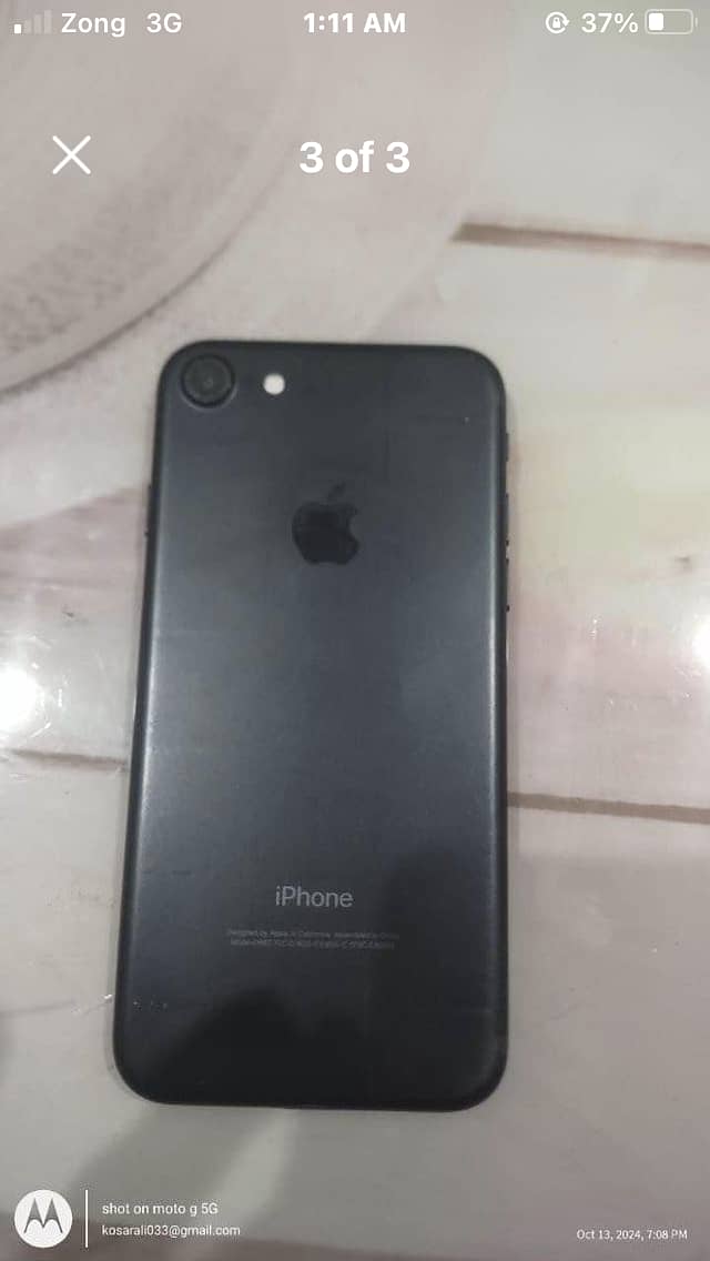 iPhone 7 pta approved 3