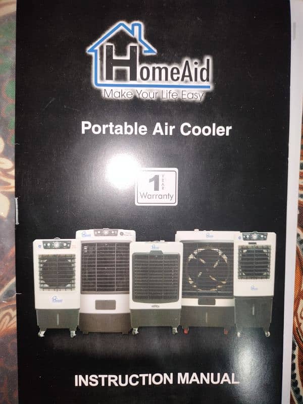 Air cooler/ Room cooler 6