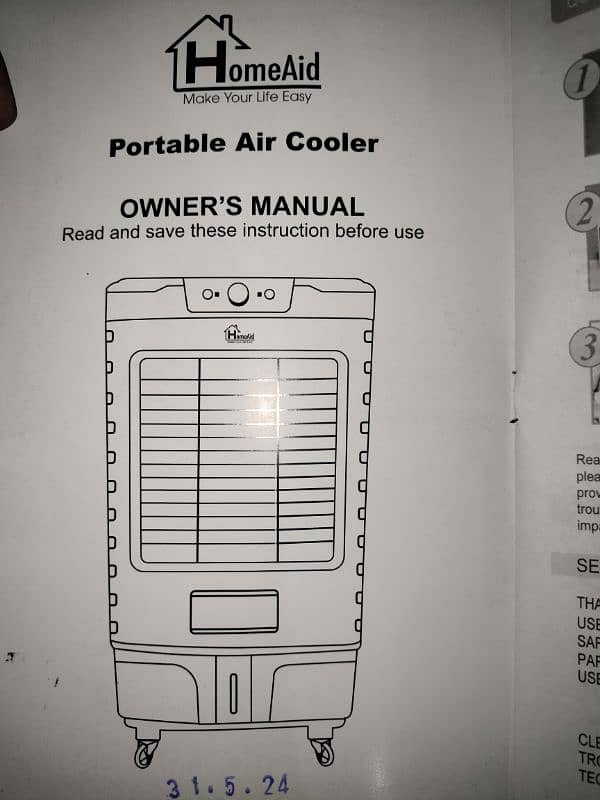 Air cooler/ Room cooler 7