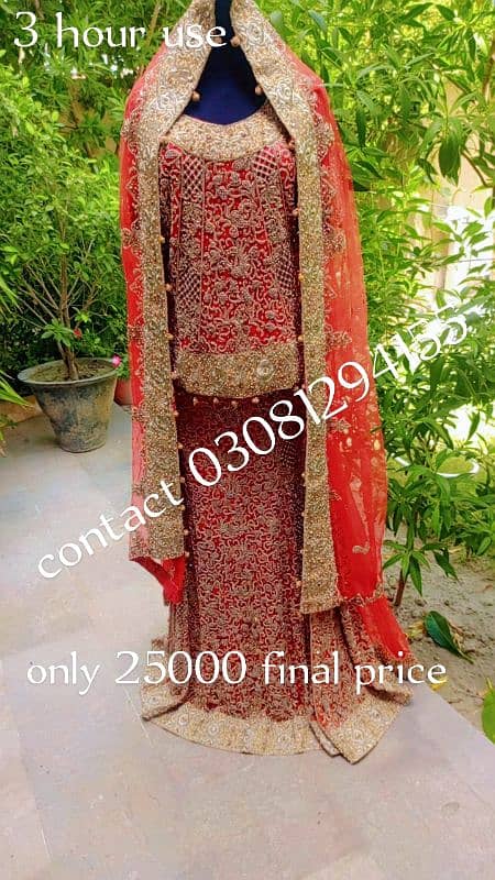 like new Lehnga and frock 1