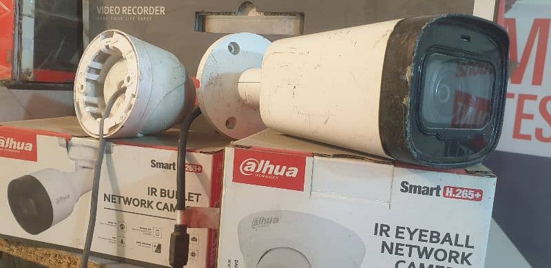 5mp hikvision or dahua cctv camera 0