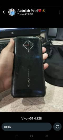 vivo