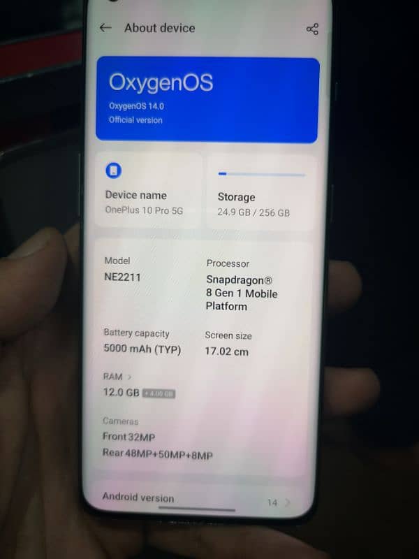 ONEPLUS 10 PRO PTA BLOCK 5