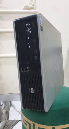 HP COMPAQ Core2 duo. And monitor or mouse keyboard speaker