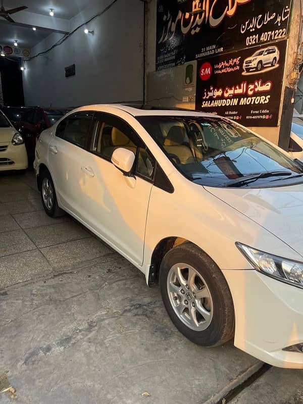 Honda Civic VTi Oriel 2015 1