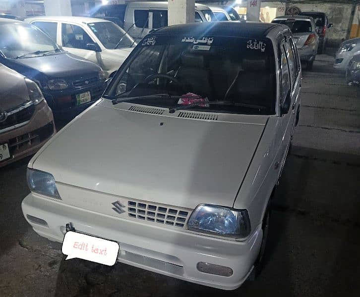 Suzuki Mehran VX 2016 4