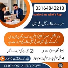 Full time work part time work home base work staff required urgent 0