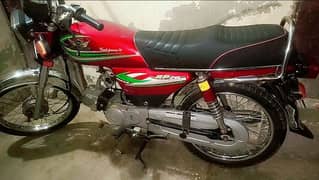 urgent sale road prince 70cc