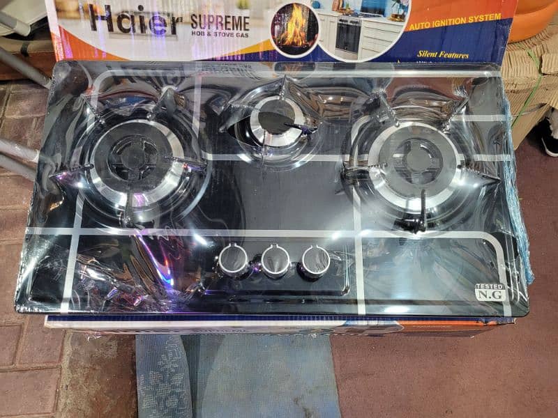 gas stove 1