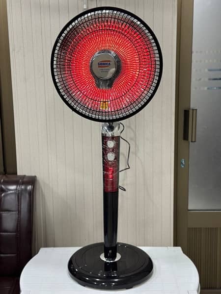 sun heater 17 inch 1