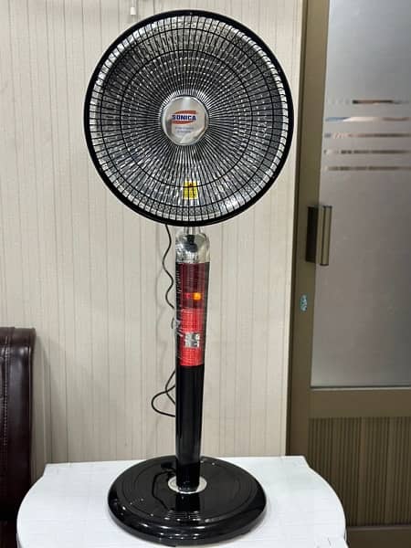 sun heater 17 inch 2