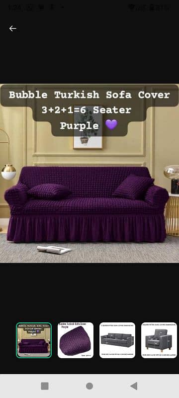 All type of sofa covers available 2