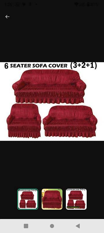 All type of sofa covers available 8