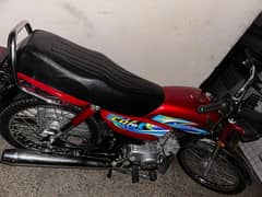 Honda CD70 Lush condition 2024 wala sticker 2200km use