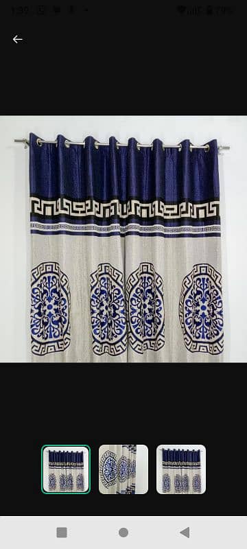 Curtains \purda 2