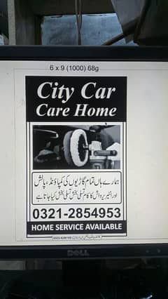 city car care home