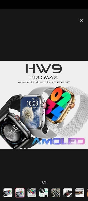 HW9 PRO MAX AMOLED DISPLAY 2