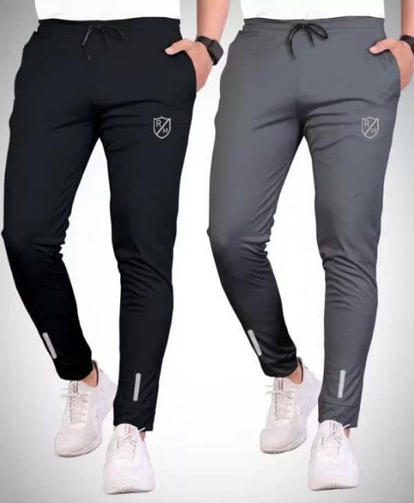 Pack of 2 trousers 1