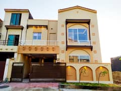 LOW PRICE 7 MARLA DESIGNER HOUSE FOR SALE