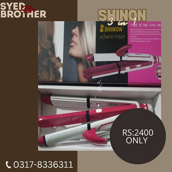 Branded Hair Straighteners and more Accessories 1